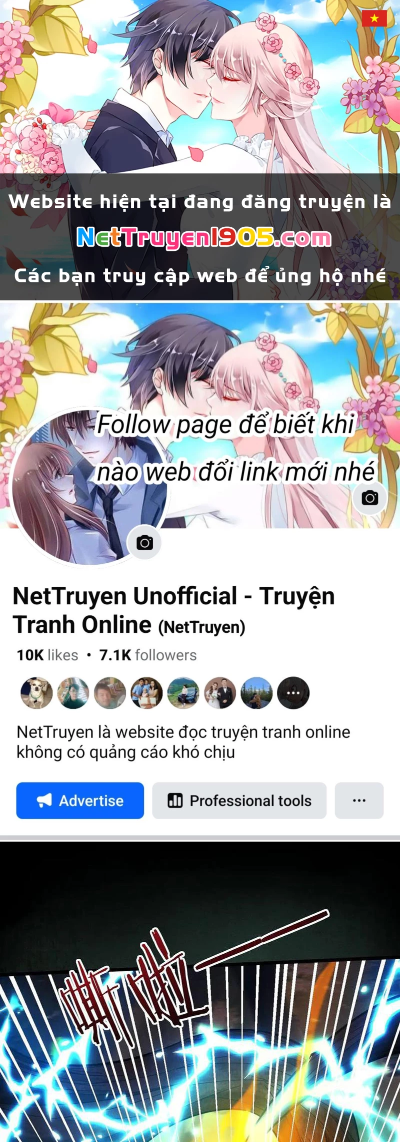 Gặp Mạnh Thì Mạnh, Ta Tu Vi Vô Thượng Hạn Chapter 46 - 1