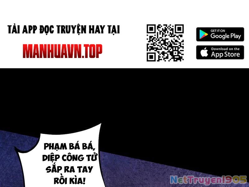 Gặp Mạnh Thì Mạnh, Ta Tu Vi Vô Thượng Hạn Chapter 46 - Trang 2