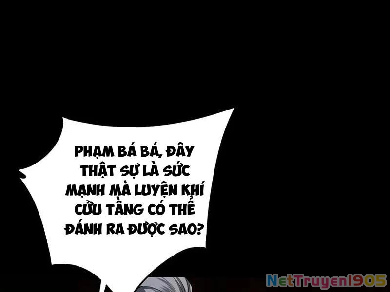 Gặp Mạnh Thì Mạnh, Ta Tu Vi Vô Thượng Hạn Chapter 46 - Trang 2