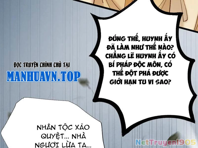 Gặp Mạnh Thì Mạnh, Ta Tu Vi Vô Thượng Hạn Chapter 46 - Trang 2