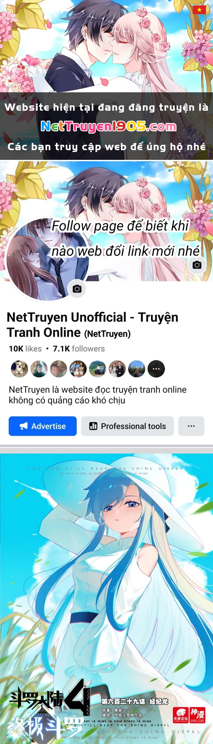 Đấu La Đại Lục 4 Chapter 629 - 1