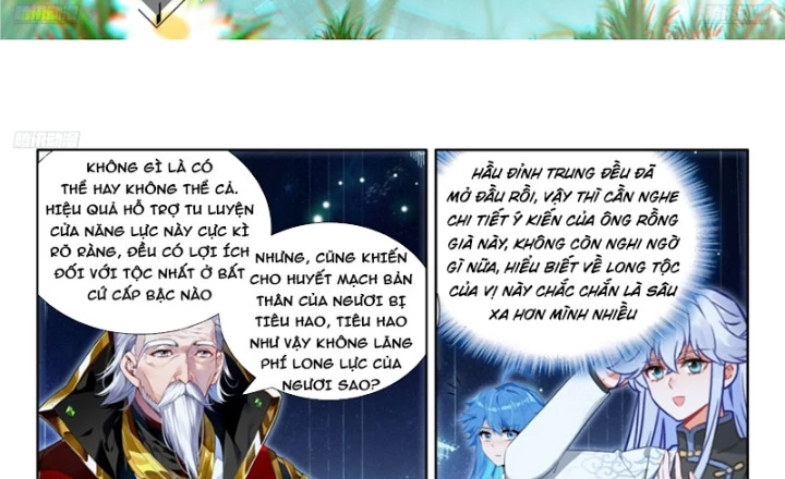 Đấu La Đại Lục 4 Chapter 629 - 2