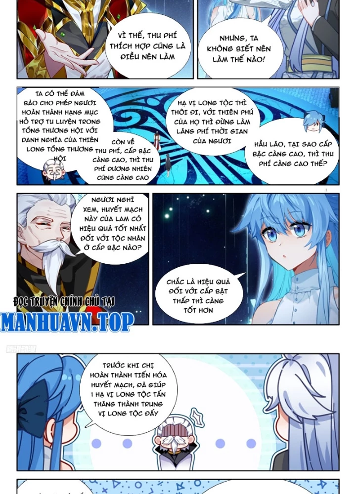 Đấu La Đại Lục 4 Chapter 629 - 3