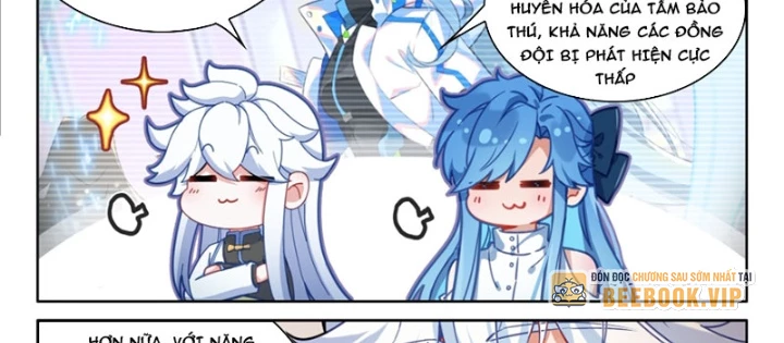 Đấu La Đại Lục 4 Chapter 629 - 12