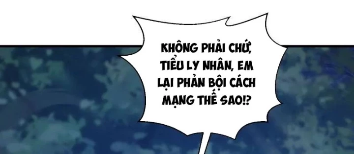 Đệ Nhất Danh Sách Chapter 570 - 22