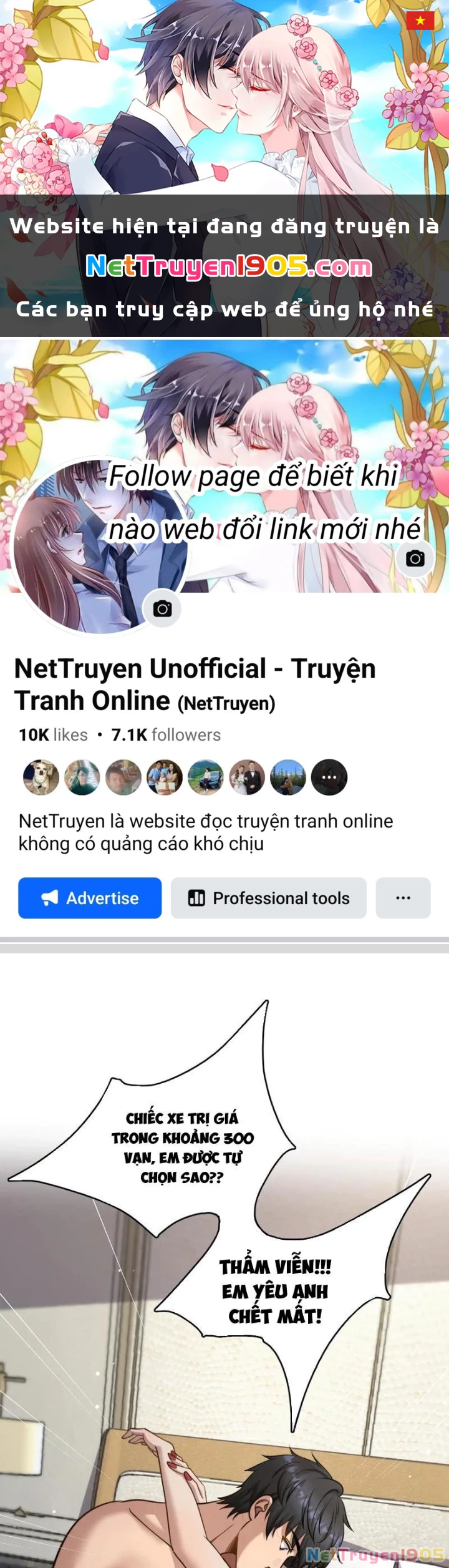 Sau Khi Tự Do Tài Chính, Họ Đã Dâng Hiến Lòng Trung Thành Chapter 21 - 1