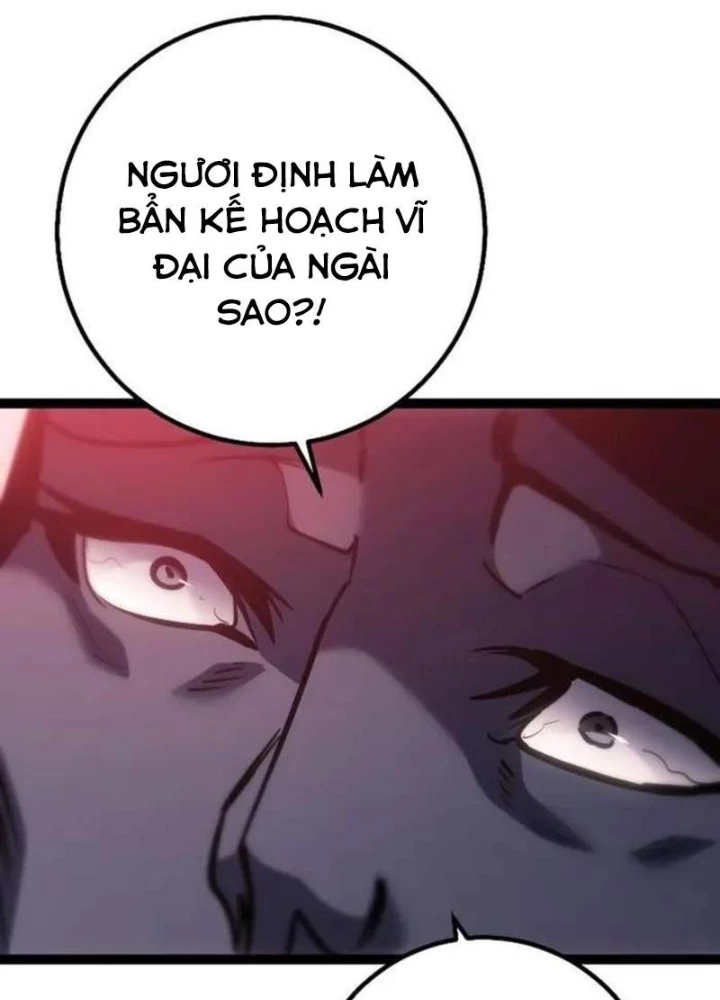 Chuyển Sinh Thành Con Ngoài Giá Thú Của Gia Đình Kiếm Thuật Danh Tiếng Chapter 52 - 39