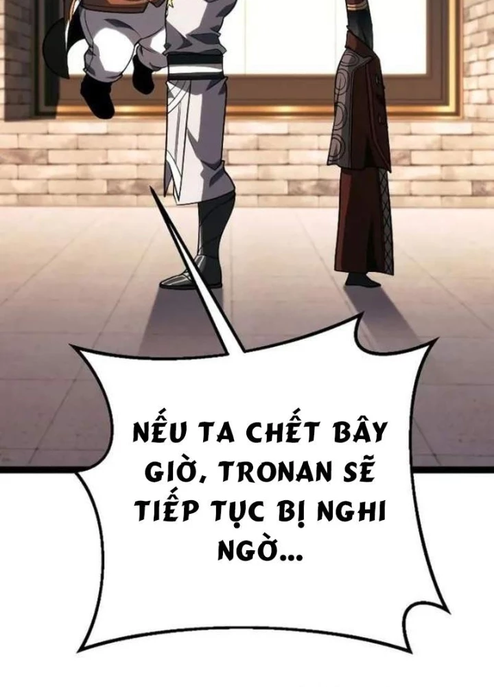Chuyển Sinh Thành Con Ngoài Giá Thú Của Gia Đình Kiếm Thuật Danh Tiếng Chapter 52 - 51