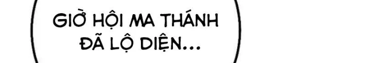 Chuyển Sinh Thành Con Ngoài Giá Thú Của Gia Đình Kiếm Thuật Danh Tiếng Chapter 52 - 194