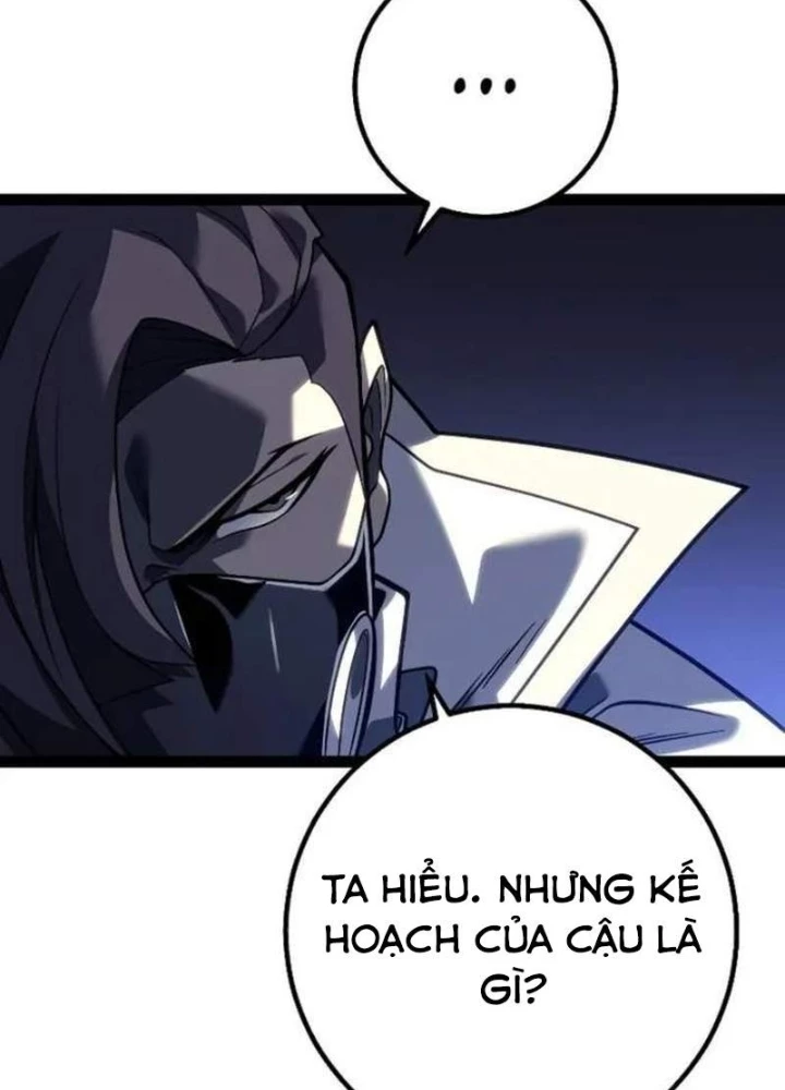 Chuyển Sinh Thành Con Ngoài Giá Thú Của Gia Đình Kiếm Thuật Danh Tiếng Chapter 52 - 207