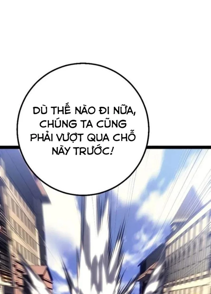 Chuyển Sinh Thành Con Ngoài Giá Thú Của Gia Đình Kiếm Thuật Danh Tiếng Chapter 52 - 209