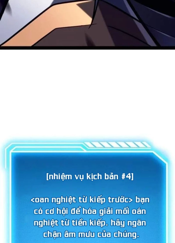 Chuyển Sinh Thành Con Ngoài Giá Thú Của Gia Đình Kiếm Thuật Danh Tiếng Chapter 52 - 301