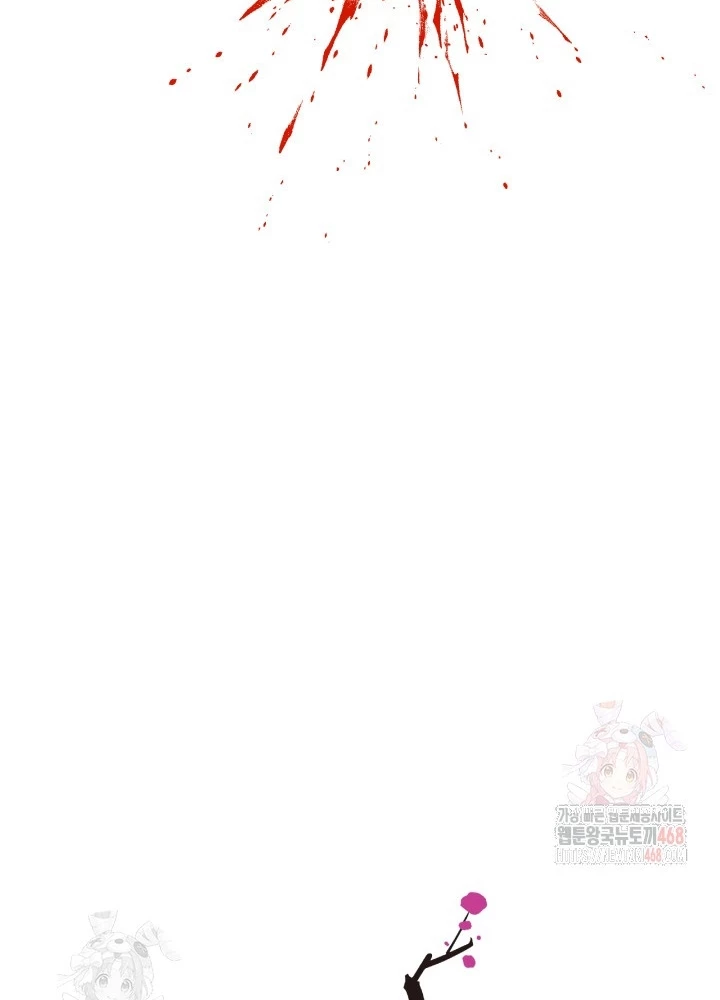 Nhà Nghỉ Thiên Ma Chapter 56 - 13