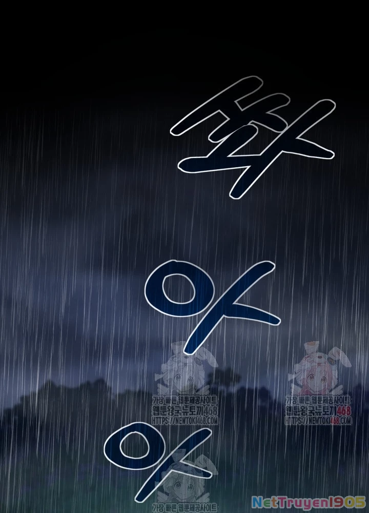 Nhà Nghỉ Thiên Ma Chapter 56 - 17