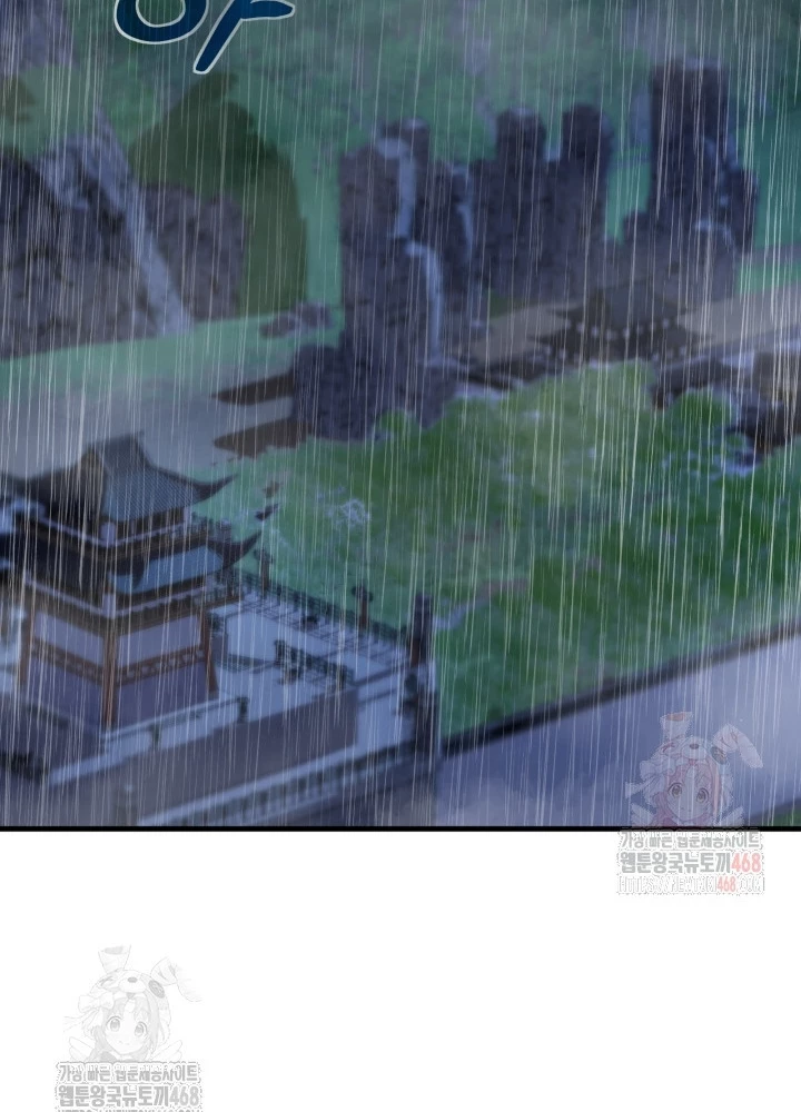 Nhà Nghỉ Thiên Ma Chapter 56 - 19