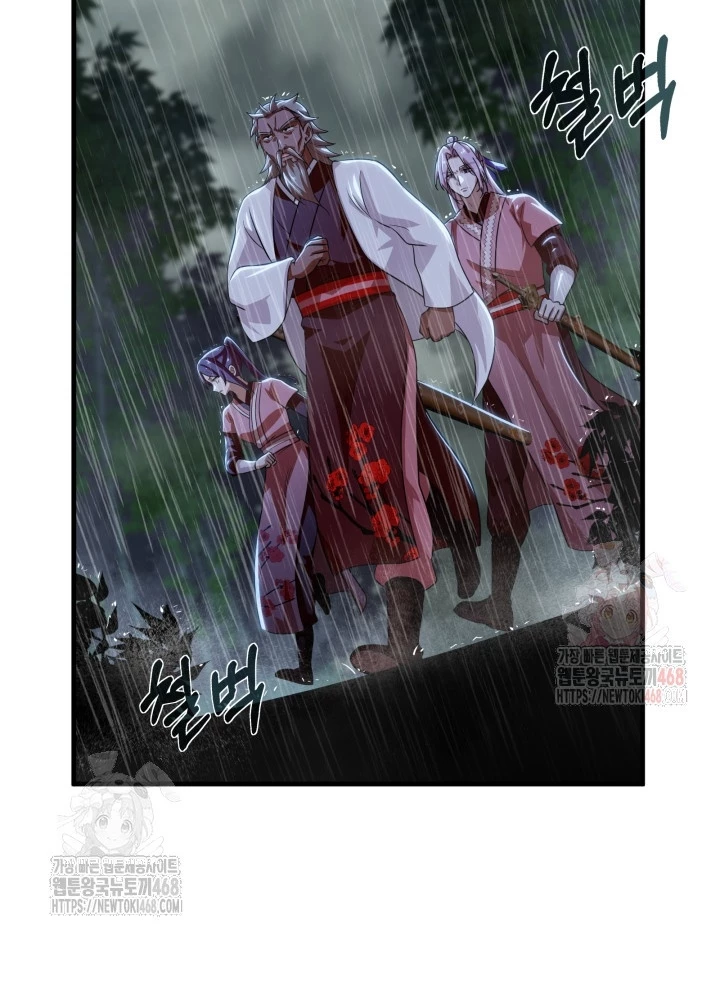 Nhà Nghỉ Thiên Ma Chapter 56 - 29