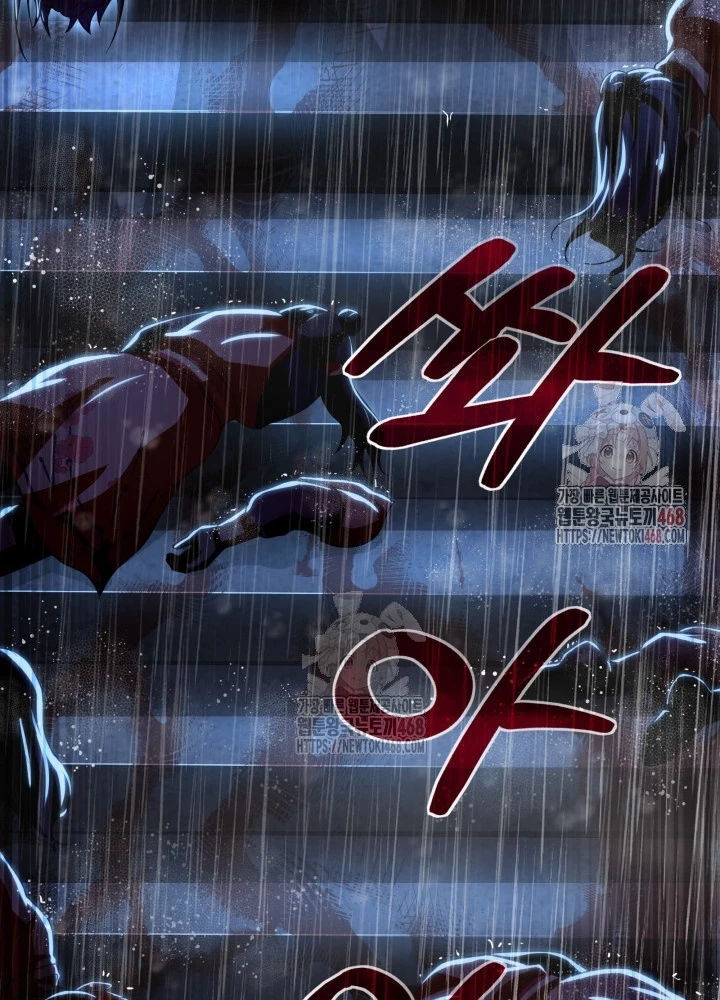 Nhà Nghỉ Thiên Ma Chapter 56 - 45