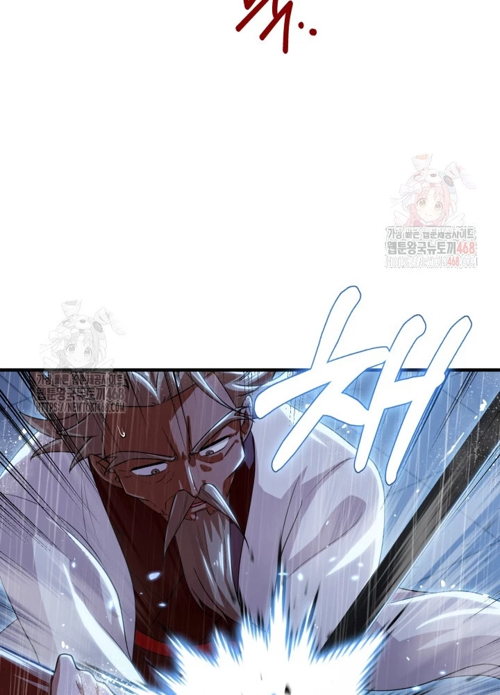 Nhà Nghỉ Thiên Ma Chapter 56 - 61