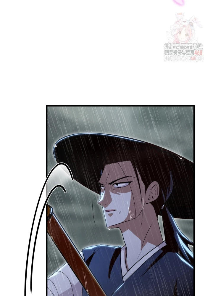 Nhà Nghỉ Thiên Ma Chapter 56 - 79