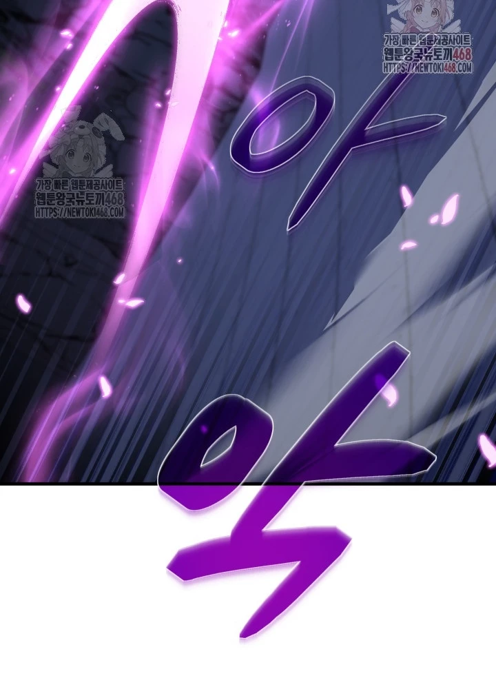 Nhà Nghỉ Thiên Ma Chapter 56 - 89