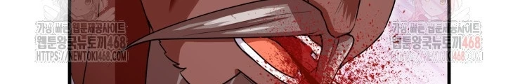 Nhà Nghỉ Thiên Ma Chapter 56 - 102