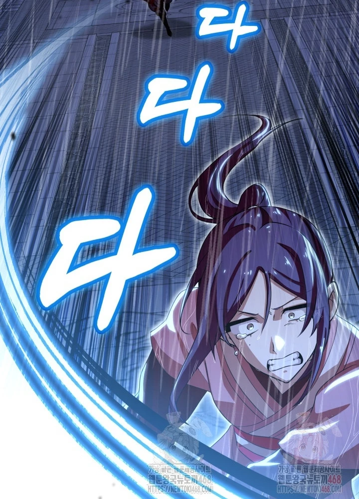 Nhà Nghỉ Thiên Ma Chapter 56 - 111