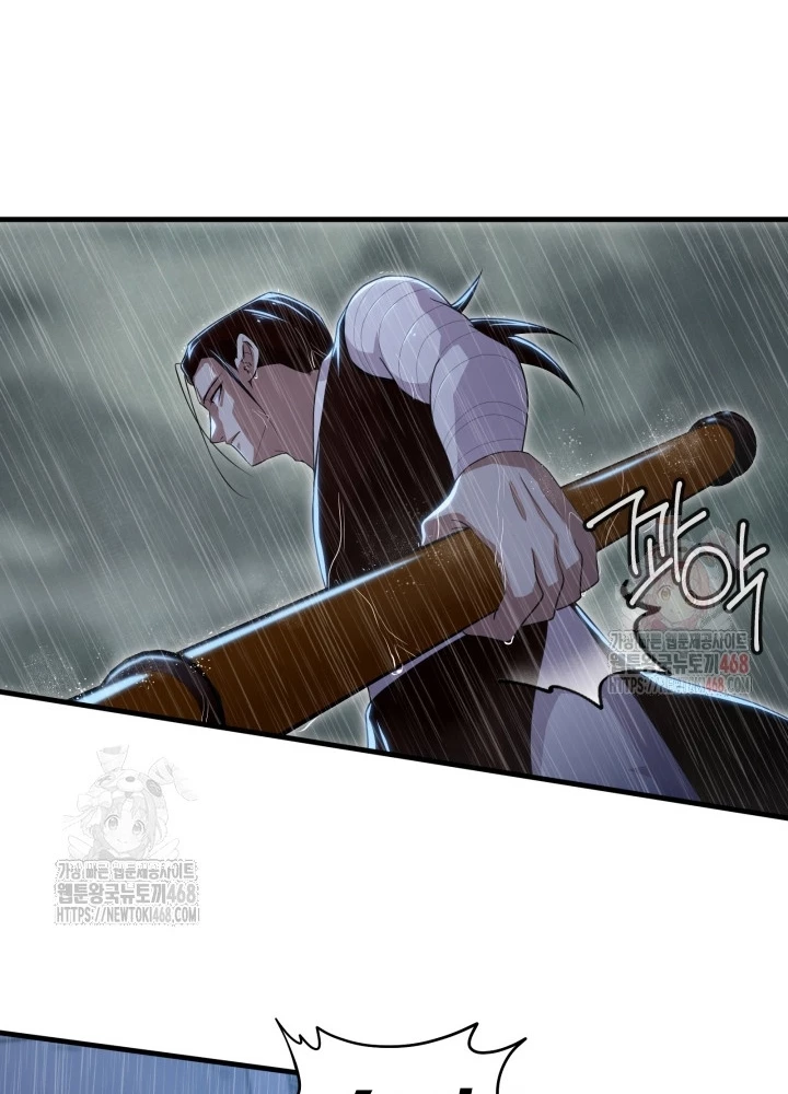 Nhà Nghỉ Thiên Ma Chapter 56 - 147