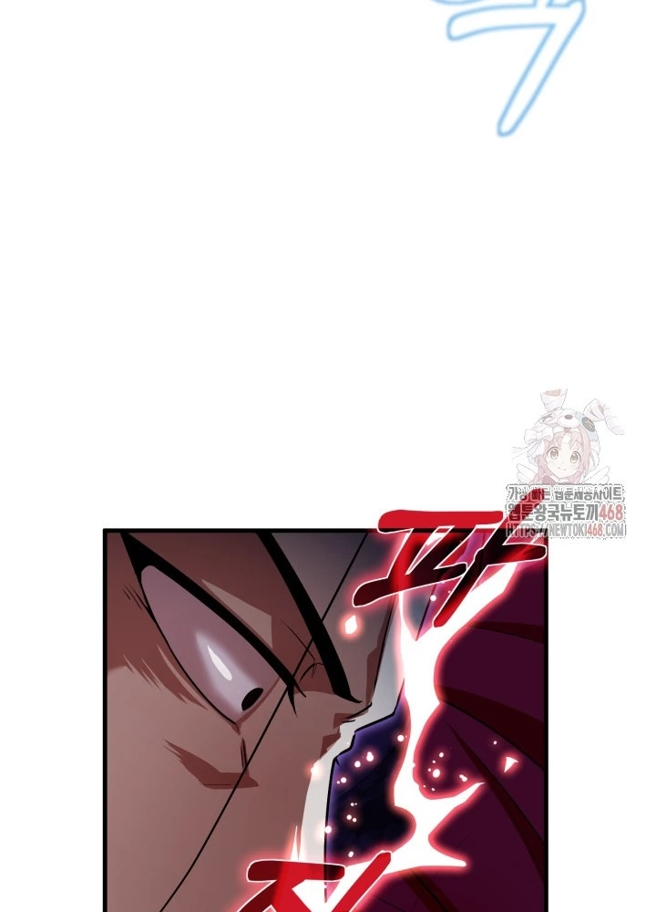 Nhà Nghỉ Thiên Ma Chapter 56 - 151