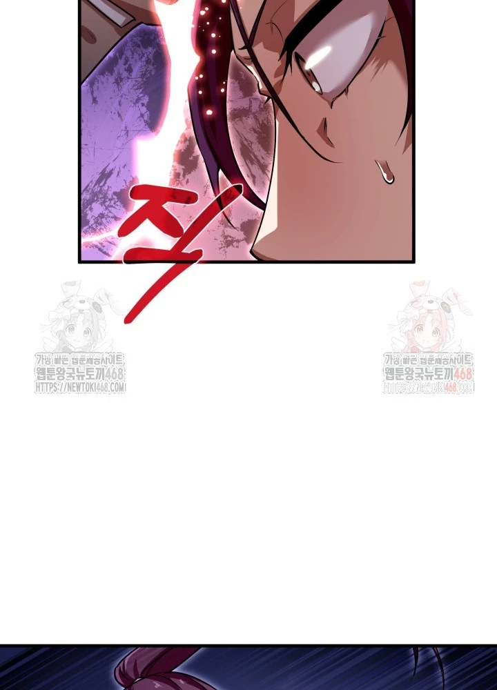 Nhà Nghỉ Thiên Ma Chapter 56 - 153