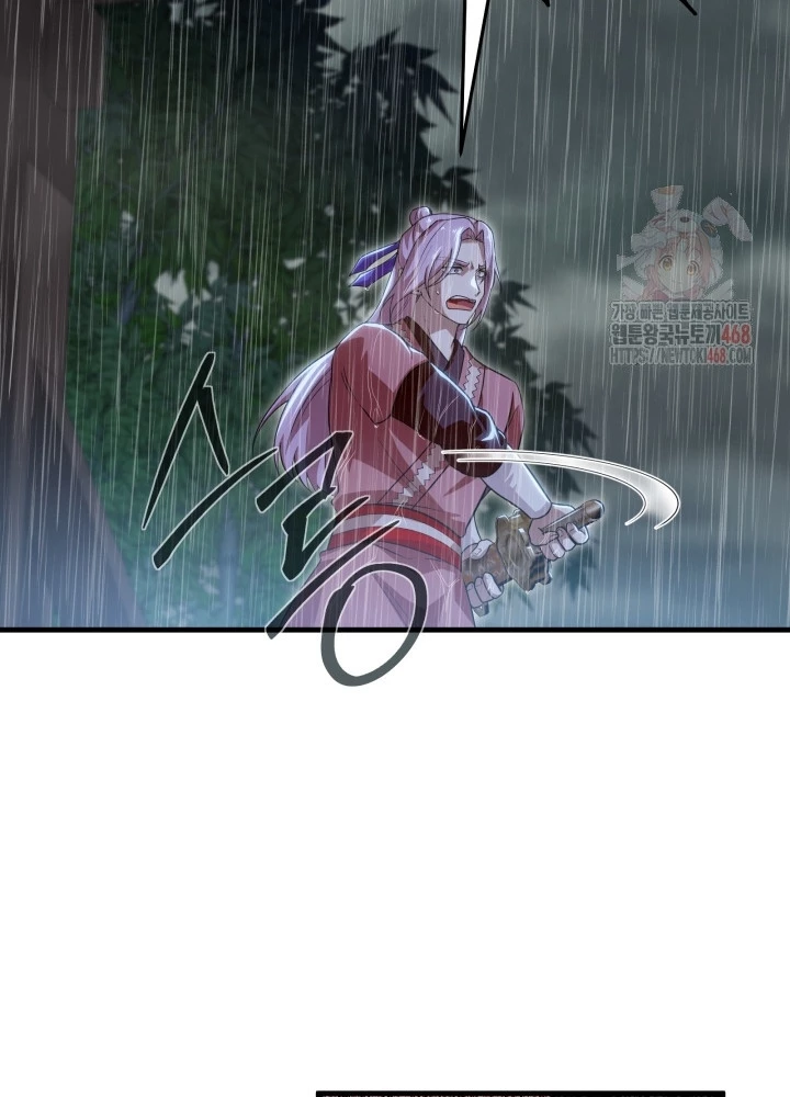 Nhà Nghỉ Thiên Ma Chapter 56 - 177