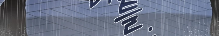 Nhà Nghỉ Thiên Ma Chapter 56 - 186