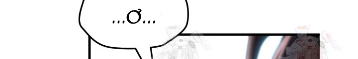 Nhà Nghỉ Thiên Ma Chapter 56 - 200