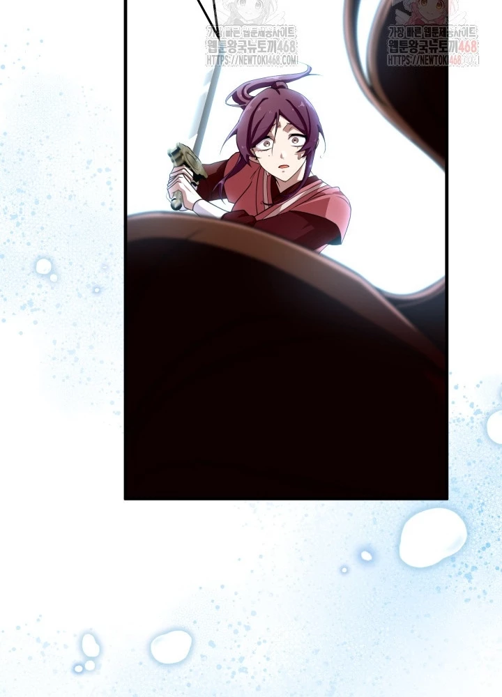 Nhà Nghỉ Thiên Ma Chapter 56 - 201