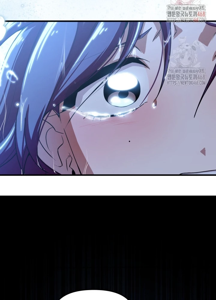 Nhà Nghỉ Thiên Ma Chapter 56 - 203