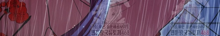 Nhà Nghỉ Thiên Ma Chapter 56 - 208