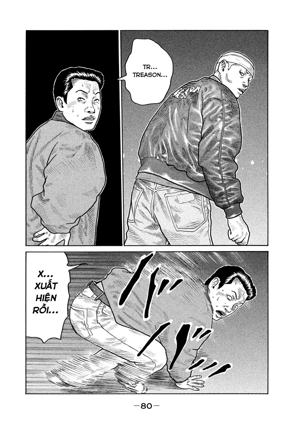 Dù Thế Nào Đi Nữa / Đó Là Tình Bạn Naniwa Chapter 143 - 3