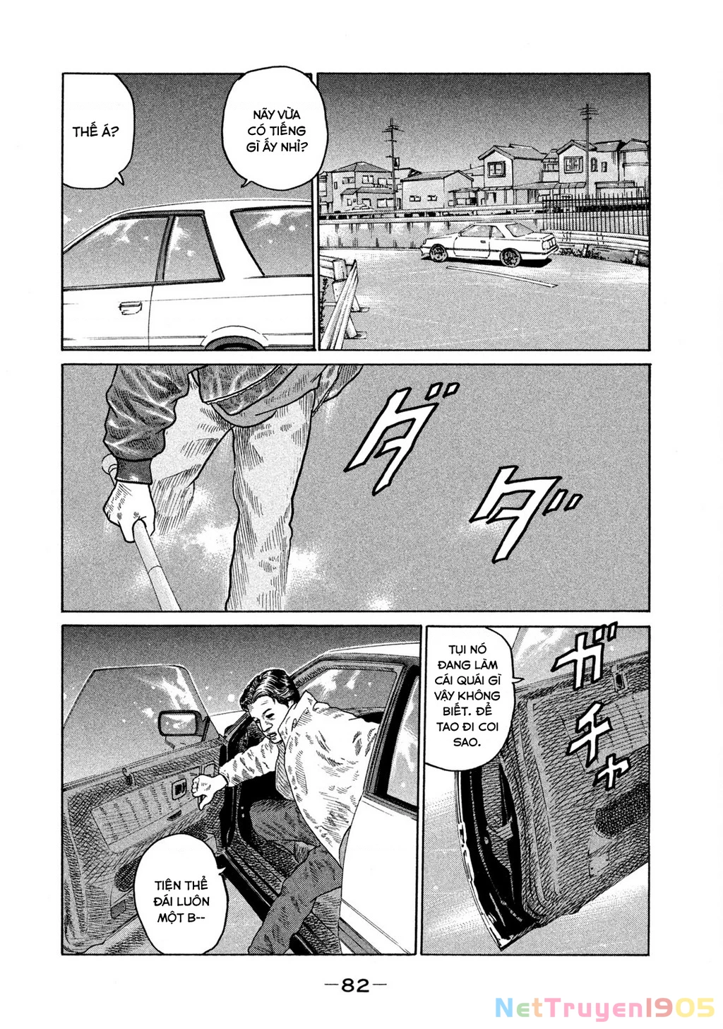 Dù Thế Nào Đi Nữa / Đó Là Tình Bạn Naniwa Chapter 143 - 5