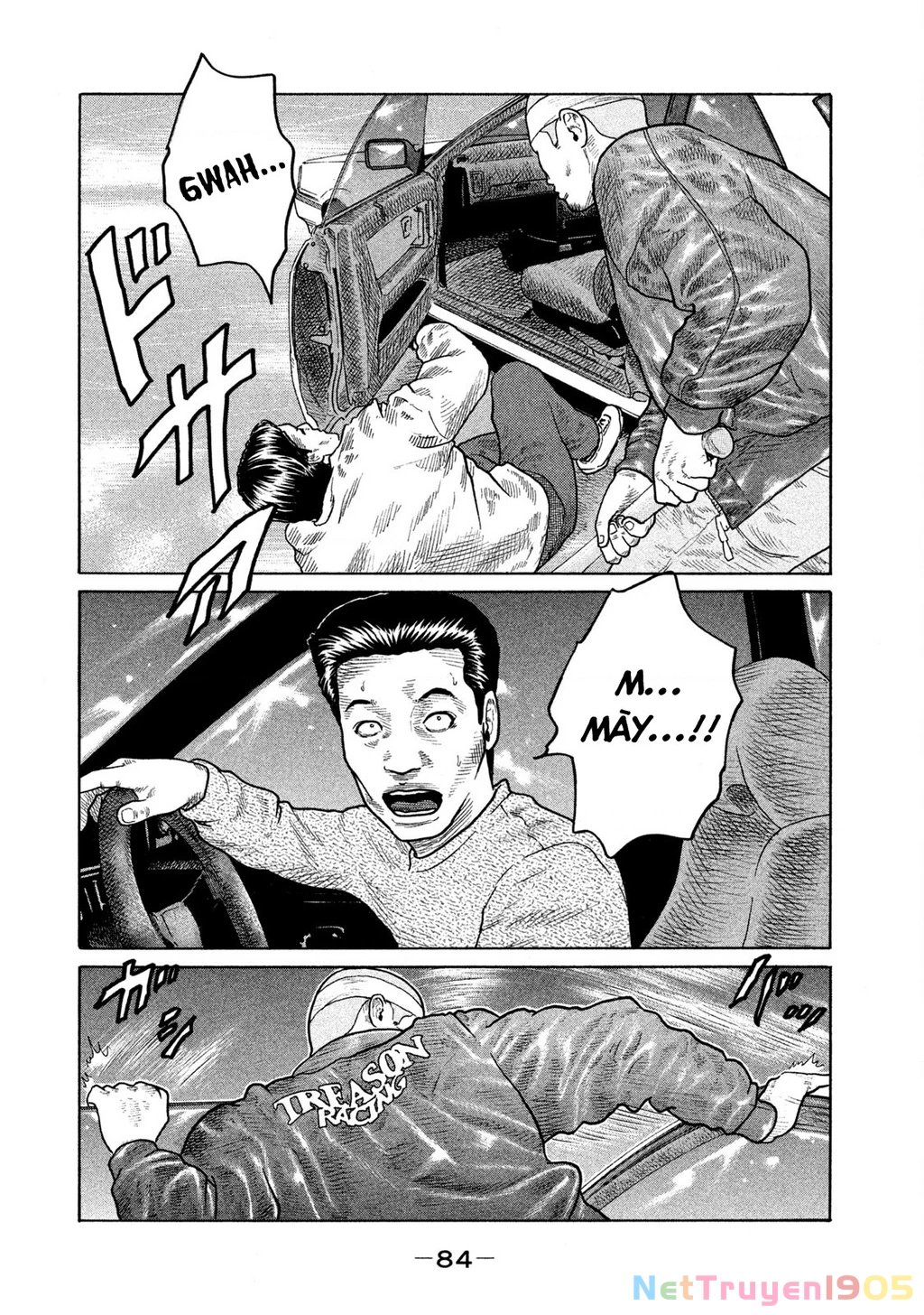 Dù Thế Nào Đi Nữa / Đó Là Tình Bạn Naniwa Chapter 143 - 7