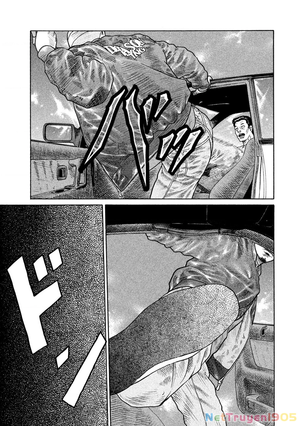 Dù Thế Nào Đi Nữa / Đó Là Tình Bạn Naniwa Chapter 143 - 8