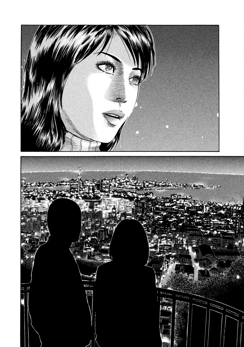 Dù Thế Nào Đi Nữa / Đó Là Tình Bạn Naniwa Chapter 143 - 12