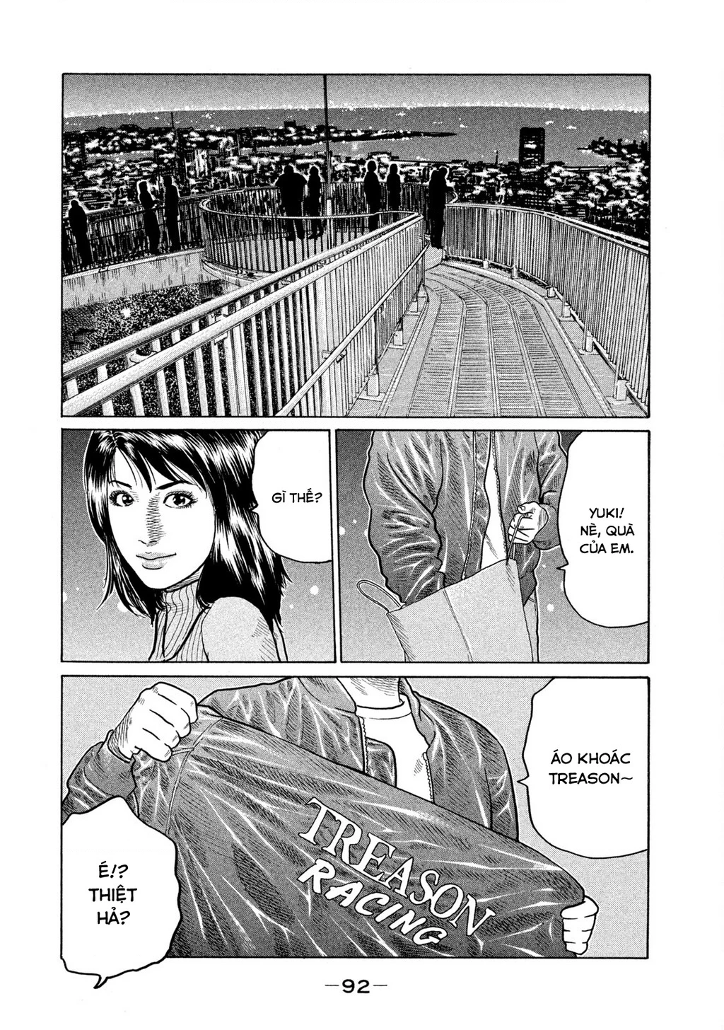 Dù Thế Nào Đi Nữa / Đó Là Tình Bạn Naniwa Chapter 143 - 14