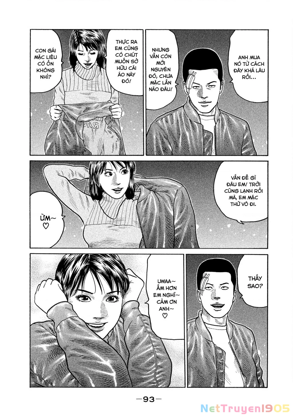 Dù Thế Nào Đi Nữa / Đó Là Tình Bạn Naniwa Chapter 143 - 15