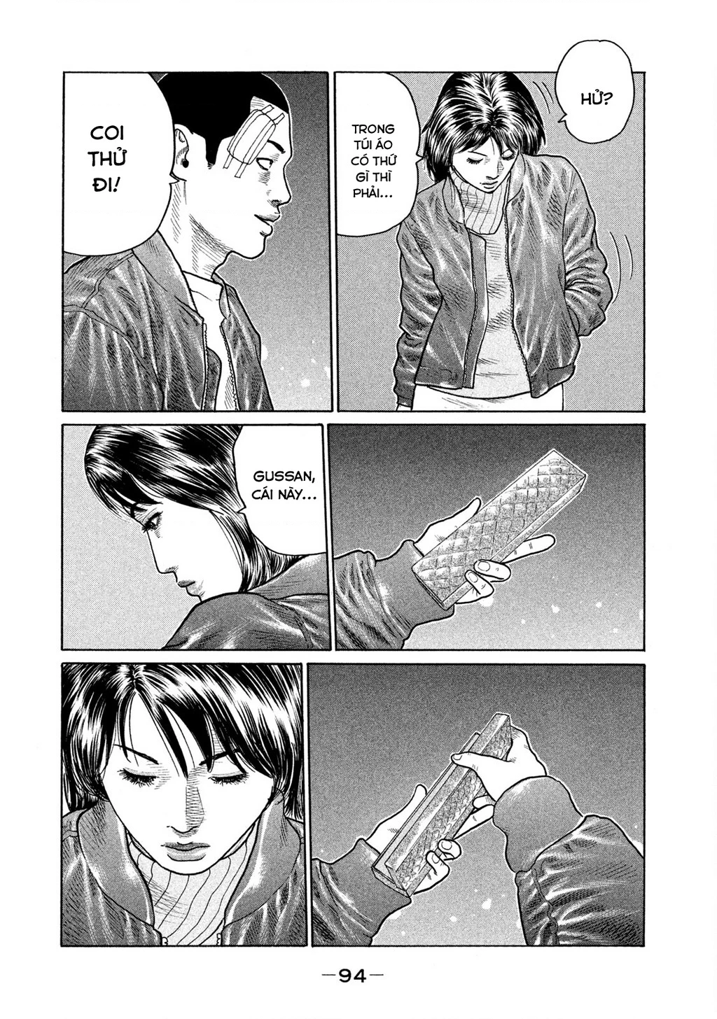 Dù Thế Nào Đi Nữa / Đó Là Tình Bạn Naniwa Chapter 143 - 16