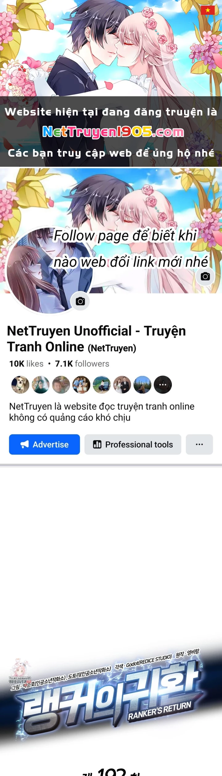 Huyền Thoại Game Thủ - Tái Xuất Chapter 192 - 1