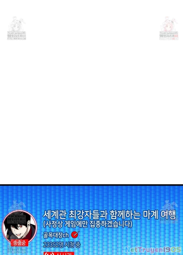Huyền Thoại Game Thủ – Tái Xuất Chapter 192 - Trang 2
