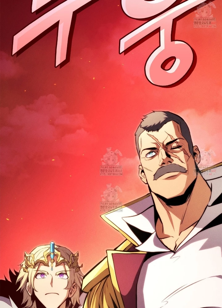 Huyền Thoại Game Thủ – Tái Xuất Chapter 192 - Trang 2