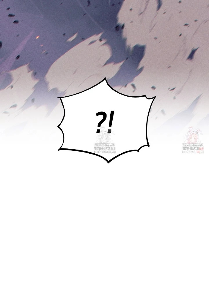 Huyền Thoại Game Thủ – Tái Xuất Chapter 192 - Trang 2