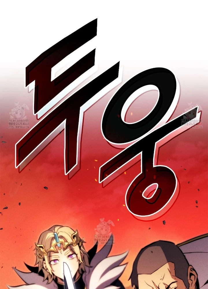 Huyền Thoại Game Thủ – Tái Xuất Chapter 192 - Trang 2