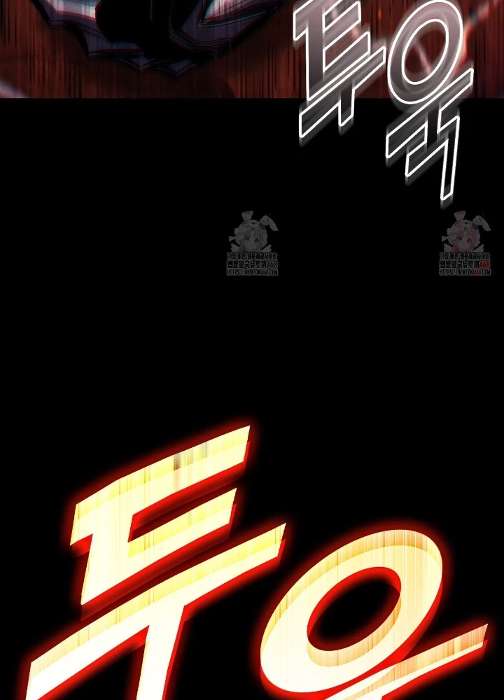 Huyền Thoại Game Thủ – Tái Xuất Chapter 192 - Trang 2