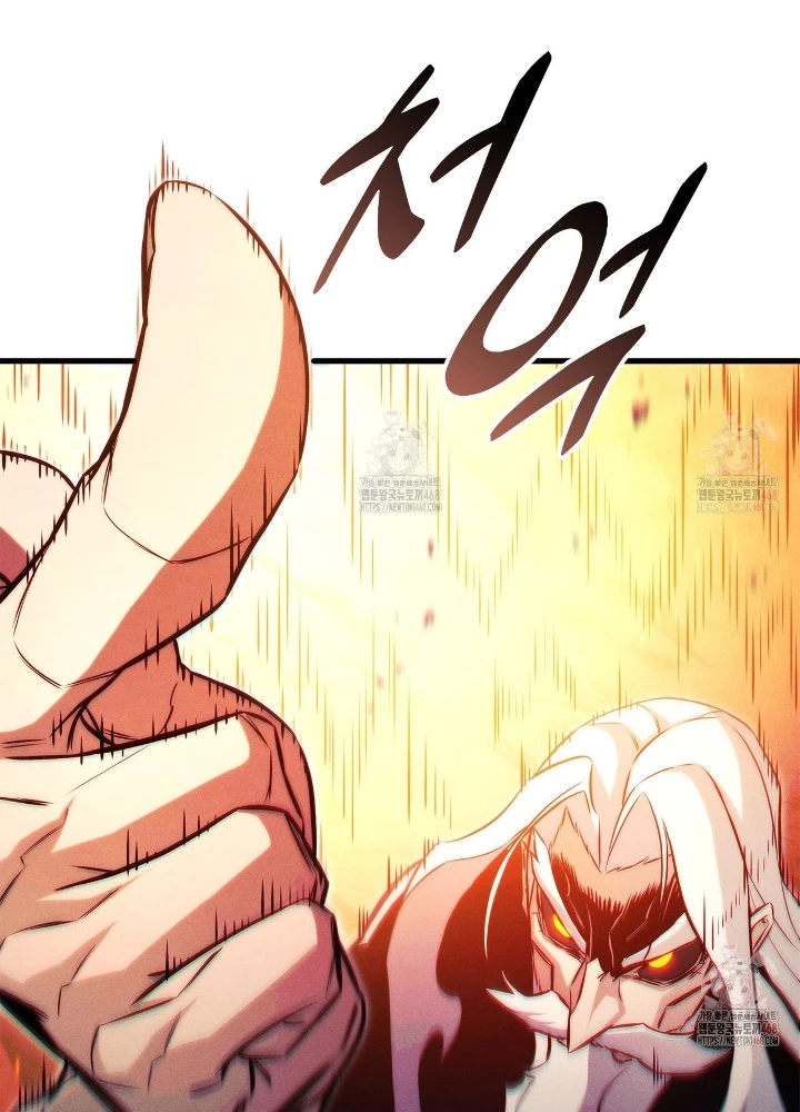 Huyền Thoại Game Thủ – Tái Xuất Chapter 192 - Trang 2